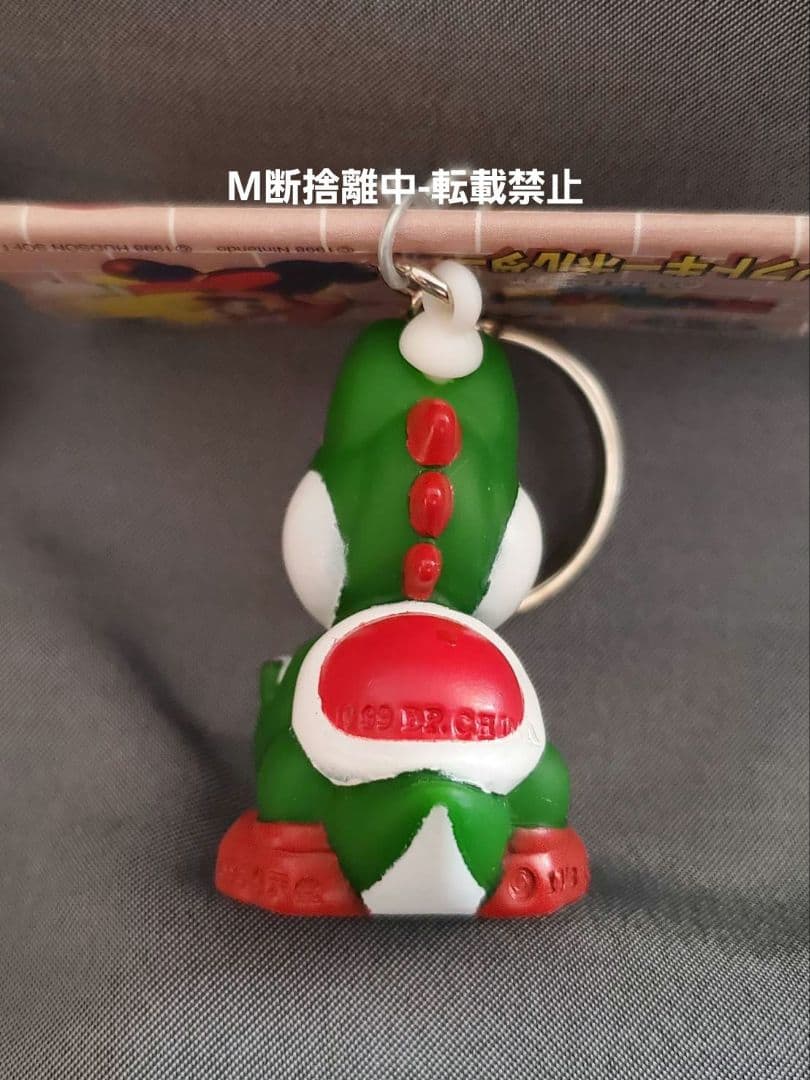 マリオパーティ ソフトキーホルダー おまとめ