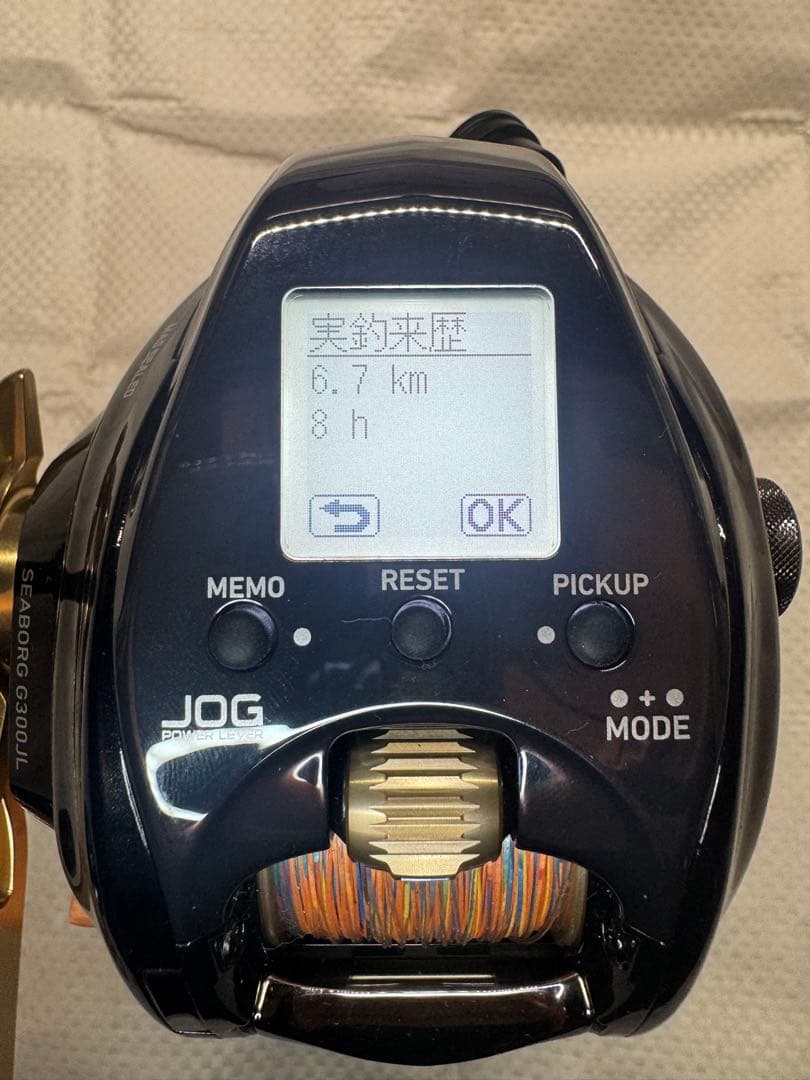 ダイワ DAIWA 21 SEABORG G300JL 電動リール