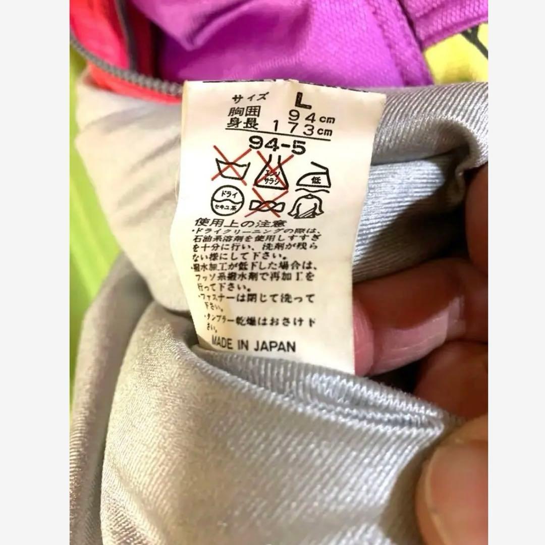 FABLICE スキーウェア　＆ellesse bagブーツケース　スキーバッグ