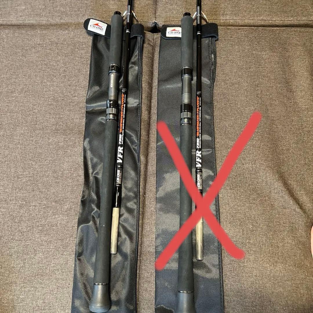 ロッド CB ONE VFR7310