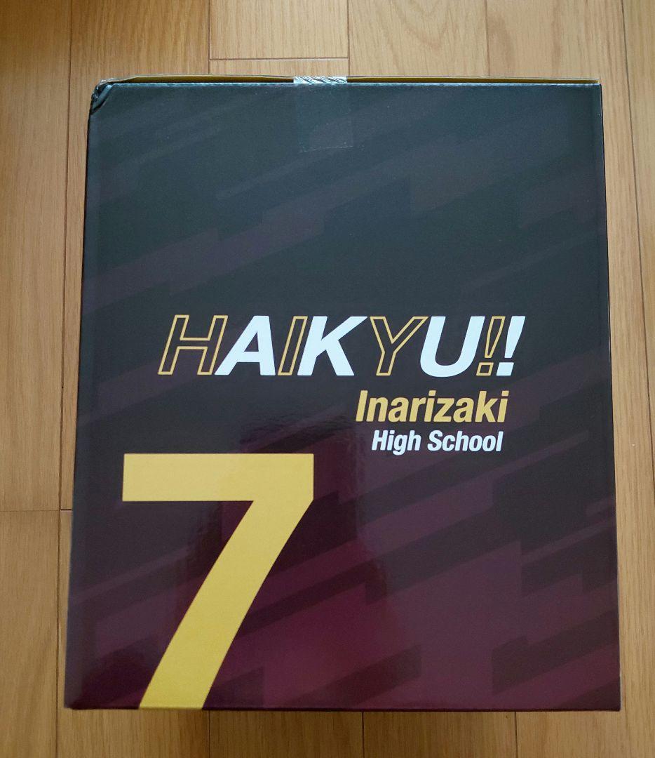 一番くじ ハイキュー‼ -最強の挑戦者- A賞　ラストワン賞