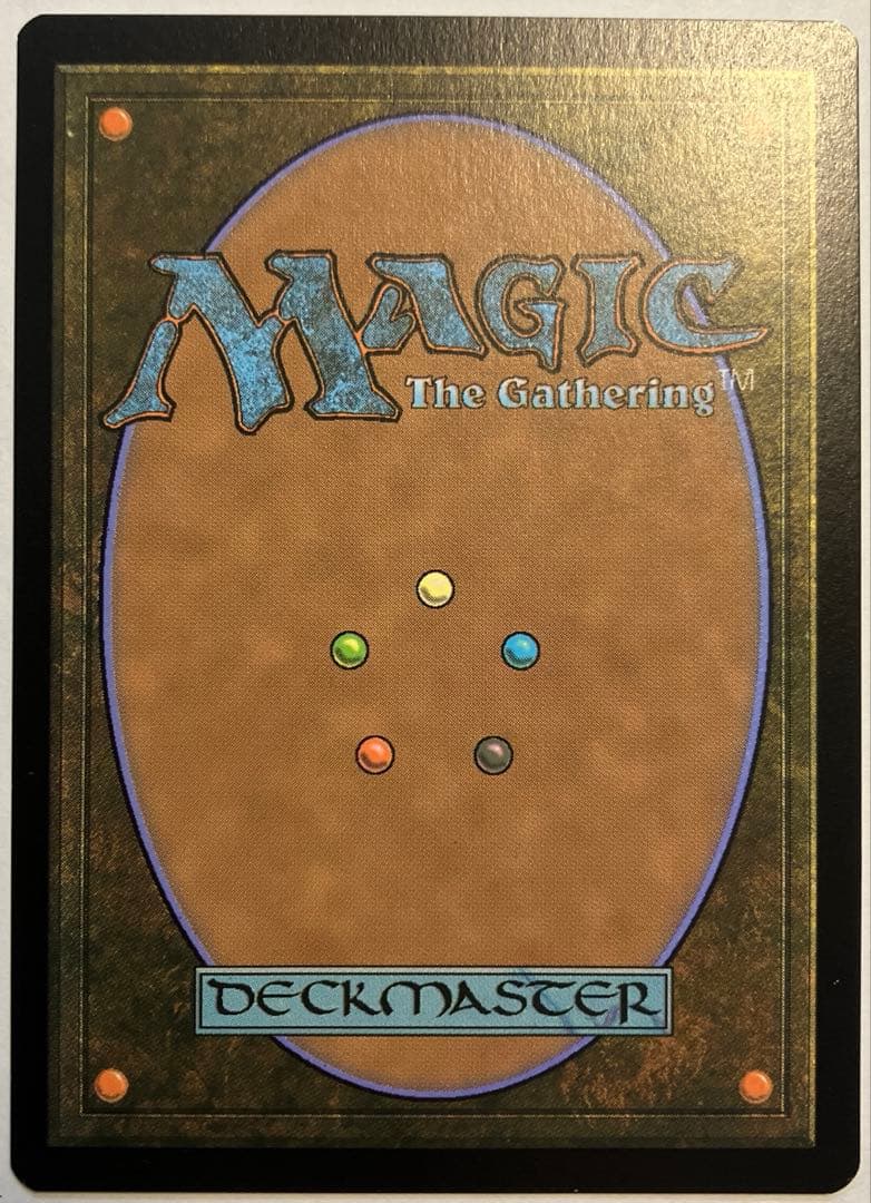 魔力の墓所/Mana Crypt 日本語一枚