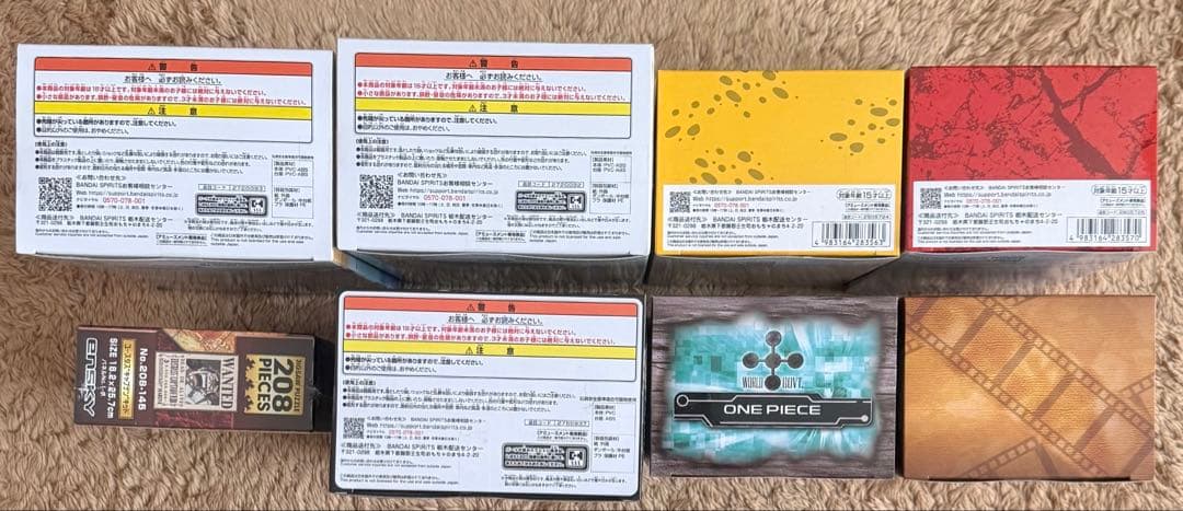 ワンピース　フィギュア