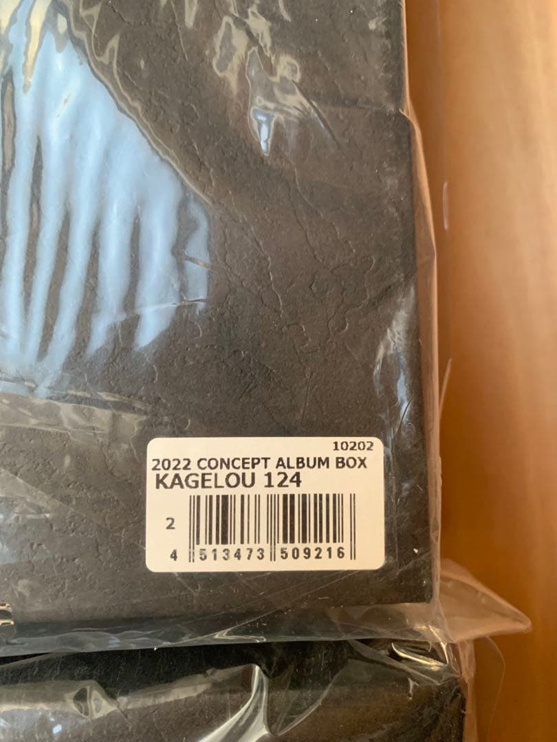 ‼️限定値引き中‼️メガバス コンセプトアルバム　35周年　カゲロウ　ポップマックス