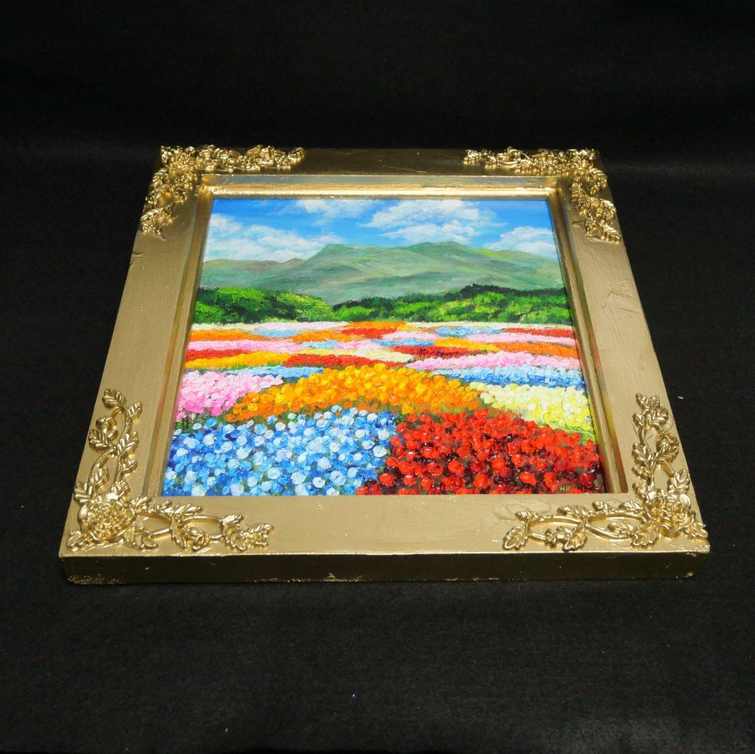 油絵 油彩 油彩画 絵 絵画 【花畑】