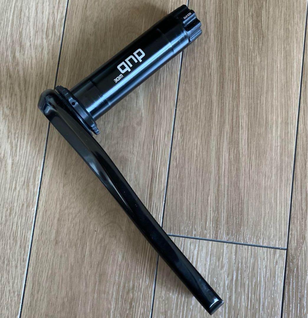 SRAM RIVAL AXS dub WIDE 160mm クランク　スラム