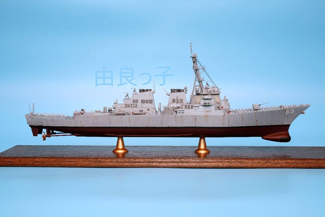1/350 アメリカ海軍 USS DDG-69 ミリアス 完成品
