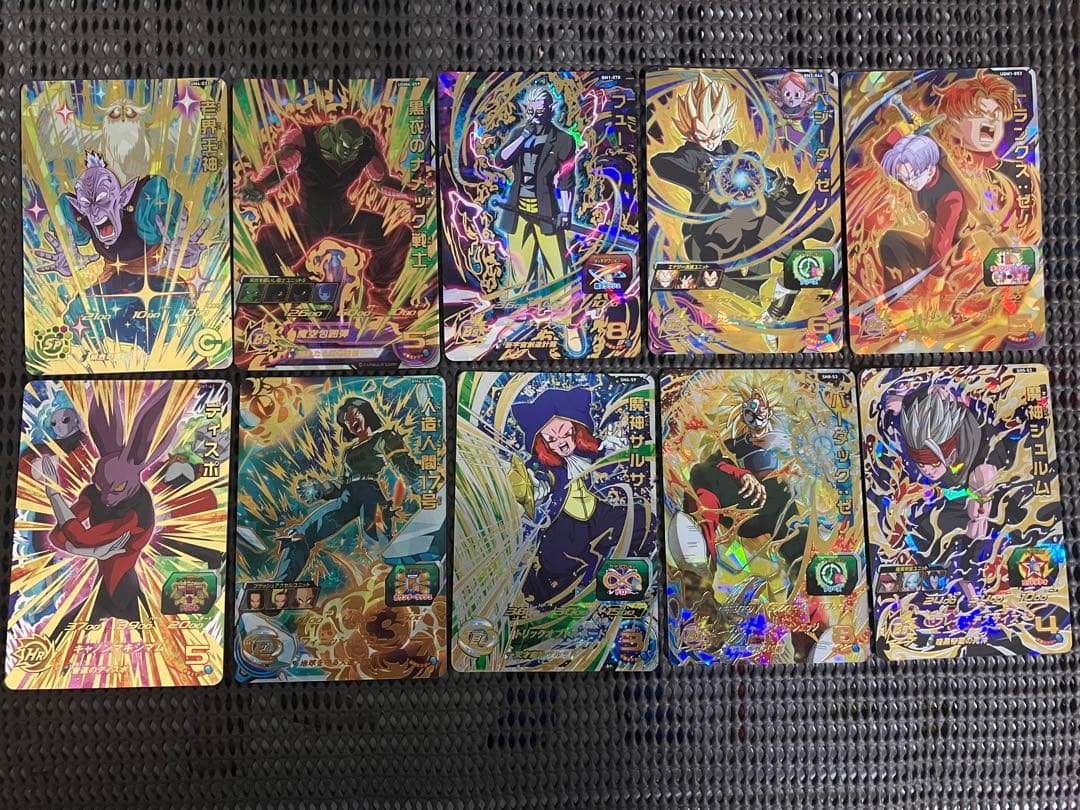 Sdbh ur 大量まとめ売り　50枚　被りなし