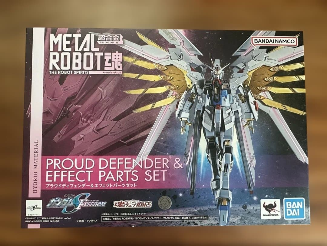 ロボット BANDAI PROUD DEFENDER & EFFECT PARTS SET