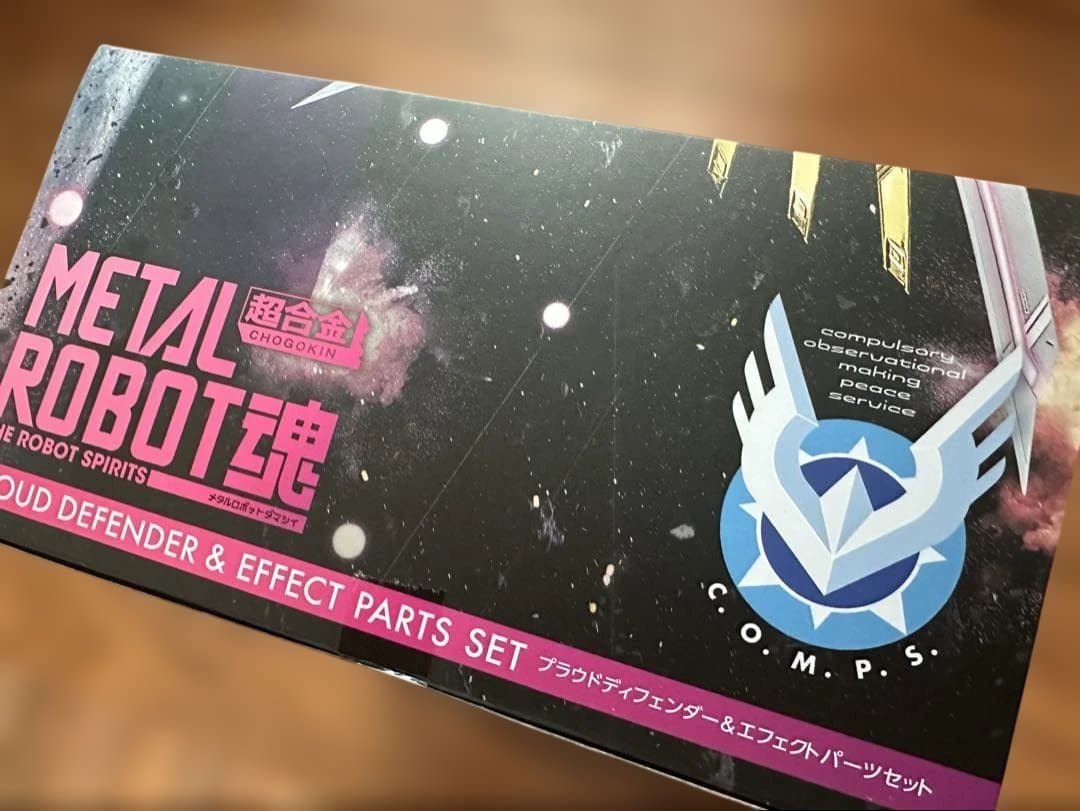 ロボット BANDAI PROUD DEFENDER & EFFECT PARTS SET