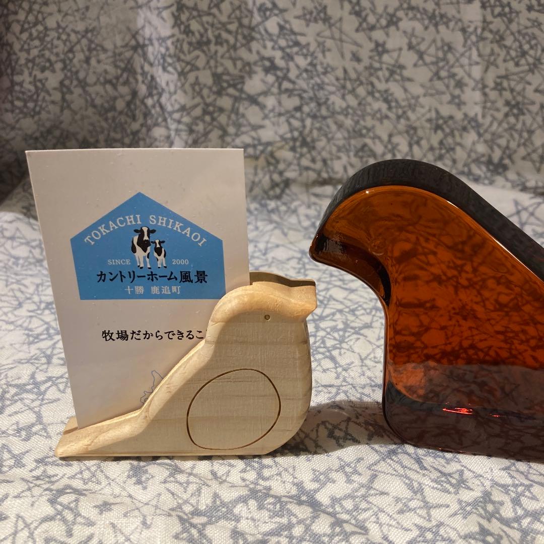 ミナペルホネン　イッタラ　コラボ　ガラスバード　おまけ付き　オレンジ　bird