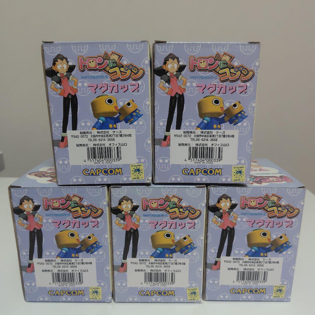 トロンにコブン マグカップ ロックマンDASH 5個セット