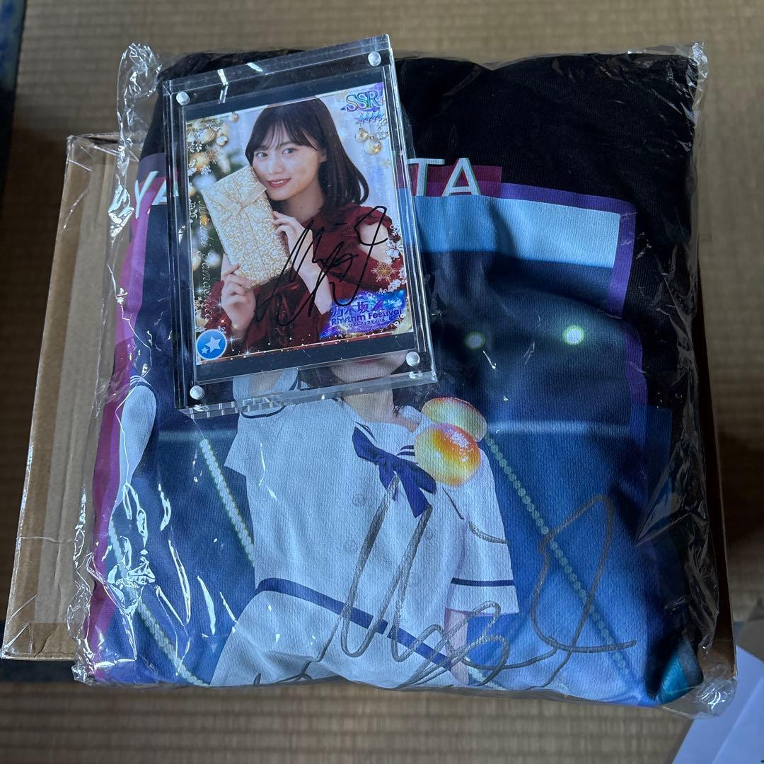 乃木坂　山下美月　乃木フェス　リアルイベント　直筆サイン