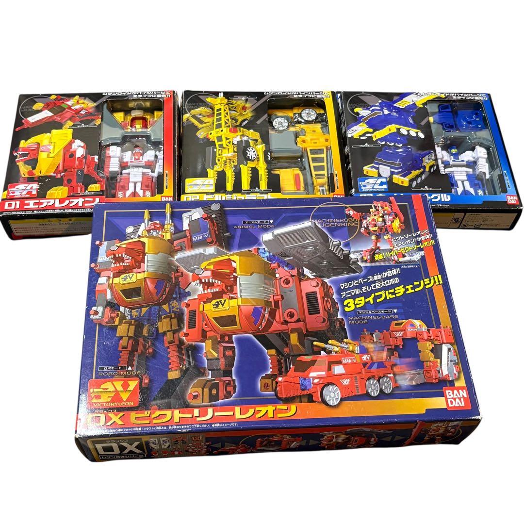 希少　ムゲンバイン　セット　箱説明書付き