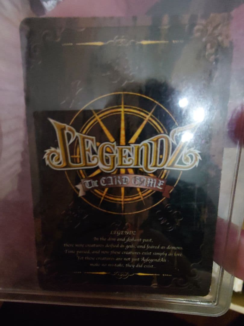 レジェンズ　トゥルーウィンドラゴン　シロン　カード