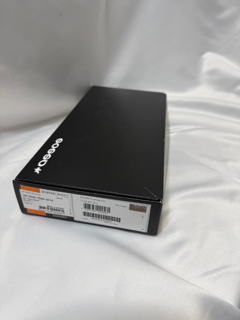 Assos Equipe RジャージS11 テラサンド色 Lサイズ