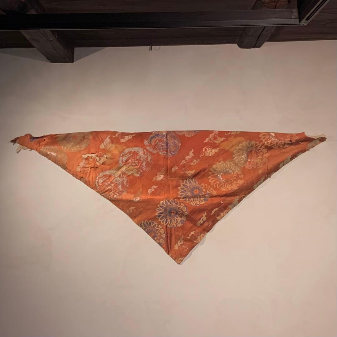 古裂 西陣織 三角 打敷 龍丸文 古布 古裂資料