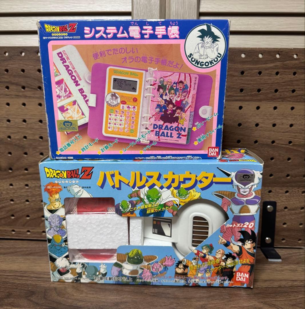 ドラゴンボール　電子手帳　バトルスカウター