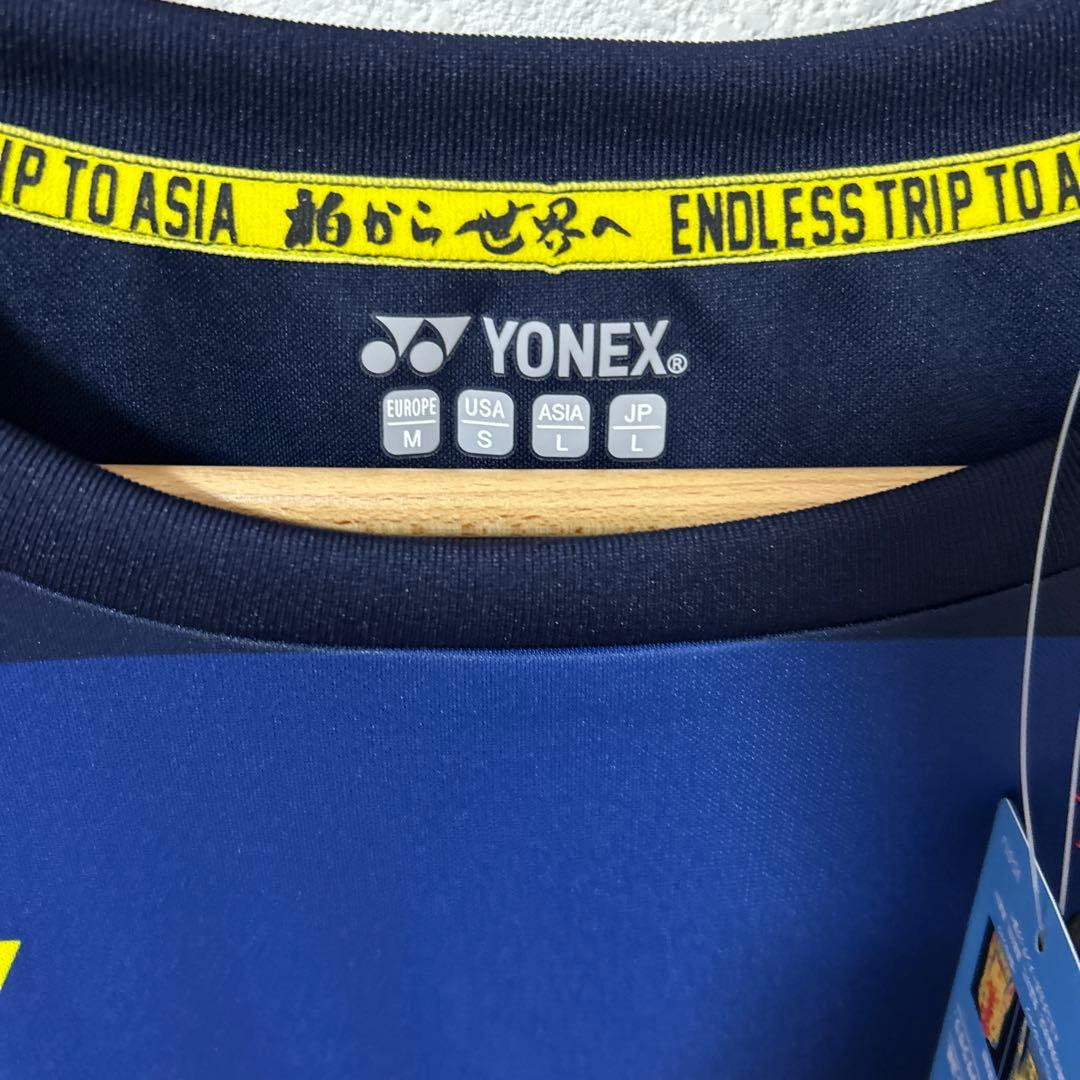 【新品】YONEX 柏レイソル　17/18 アウェイユニホーム　#10