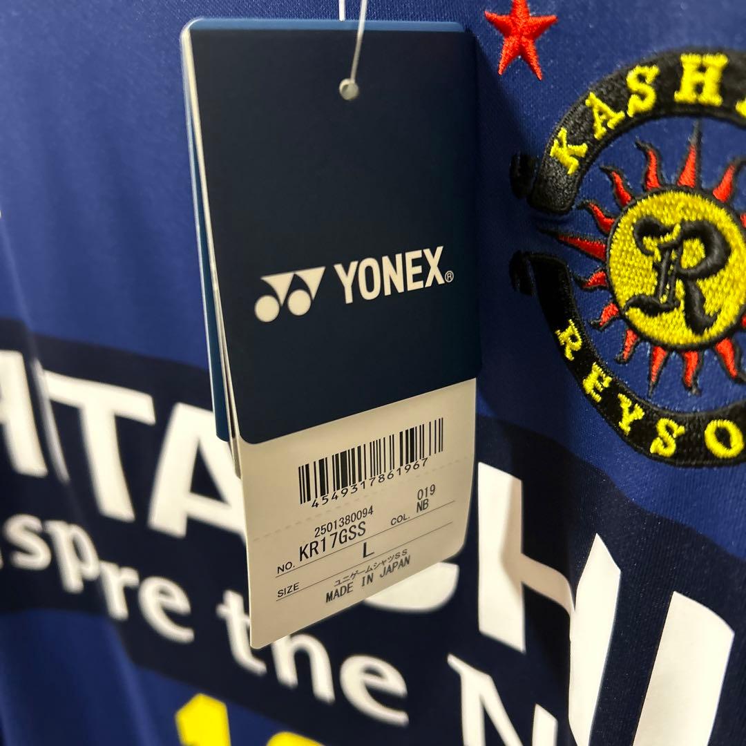 【新品】YONEX 柏レイソル　17/18 アウェイユニホーム　#10