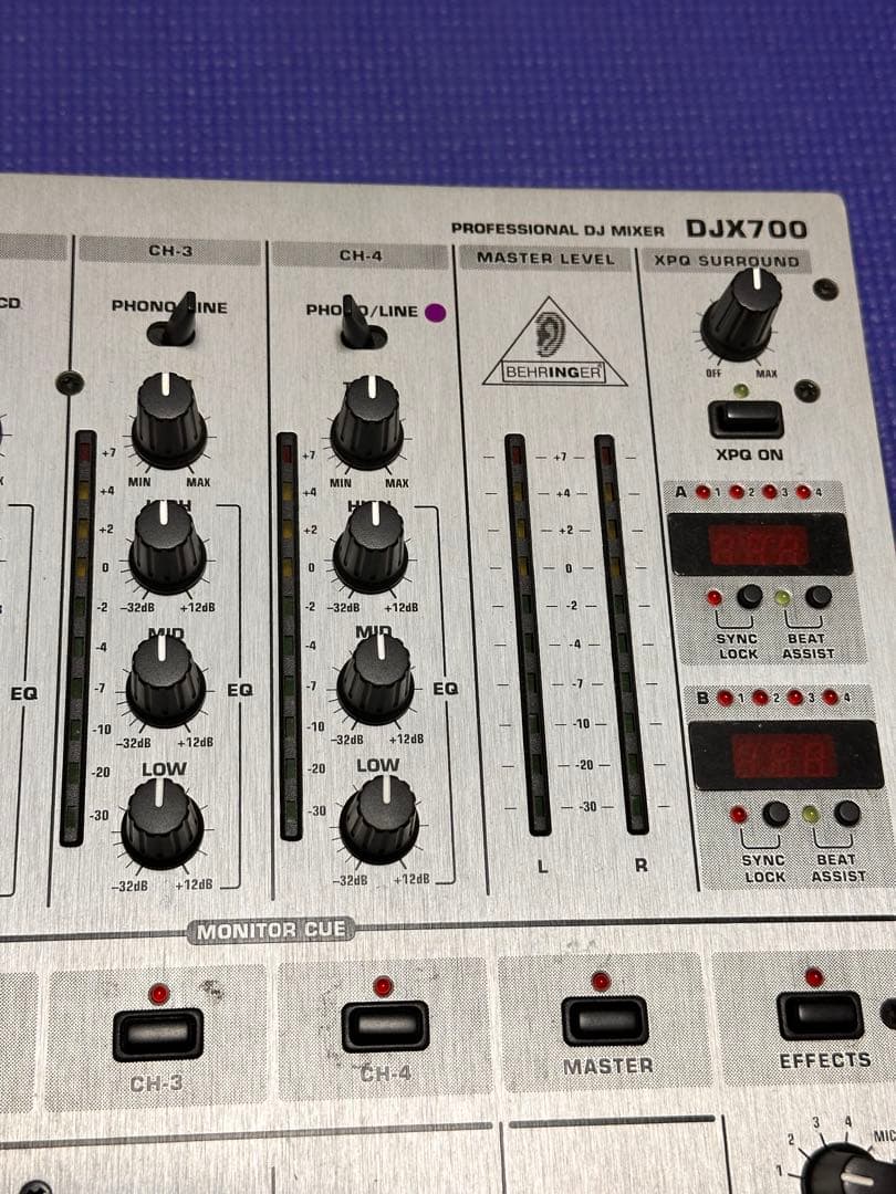 べリンガー　DJミキサー　DJX700