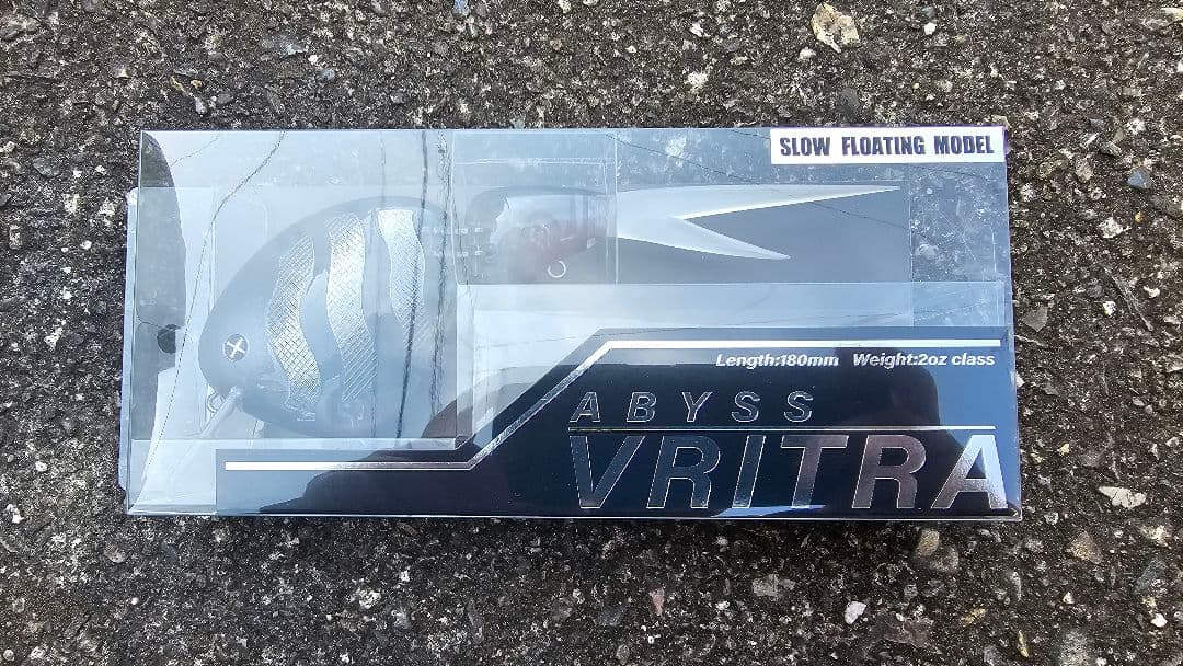 渥美拓馬 ABYSS 2025福袋