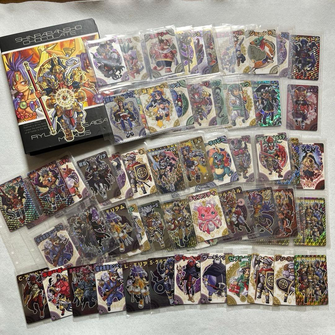 神羅万象チョコ　カード　まとめ売り