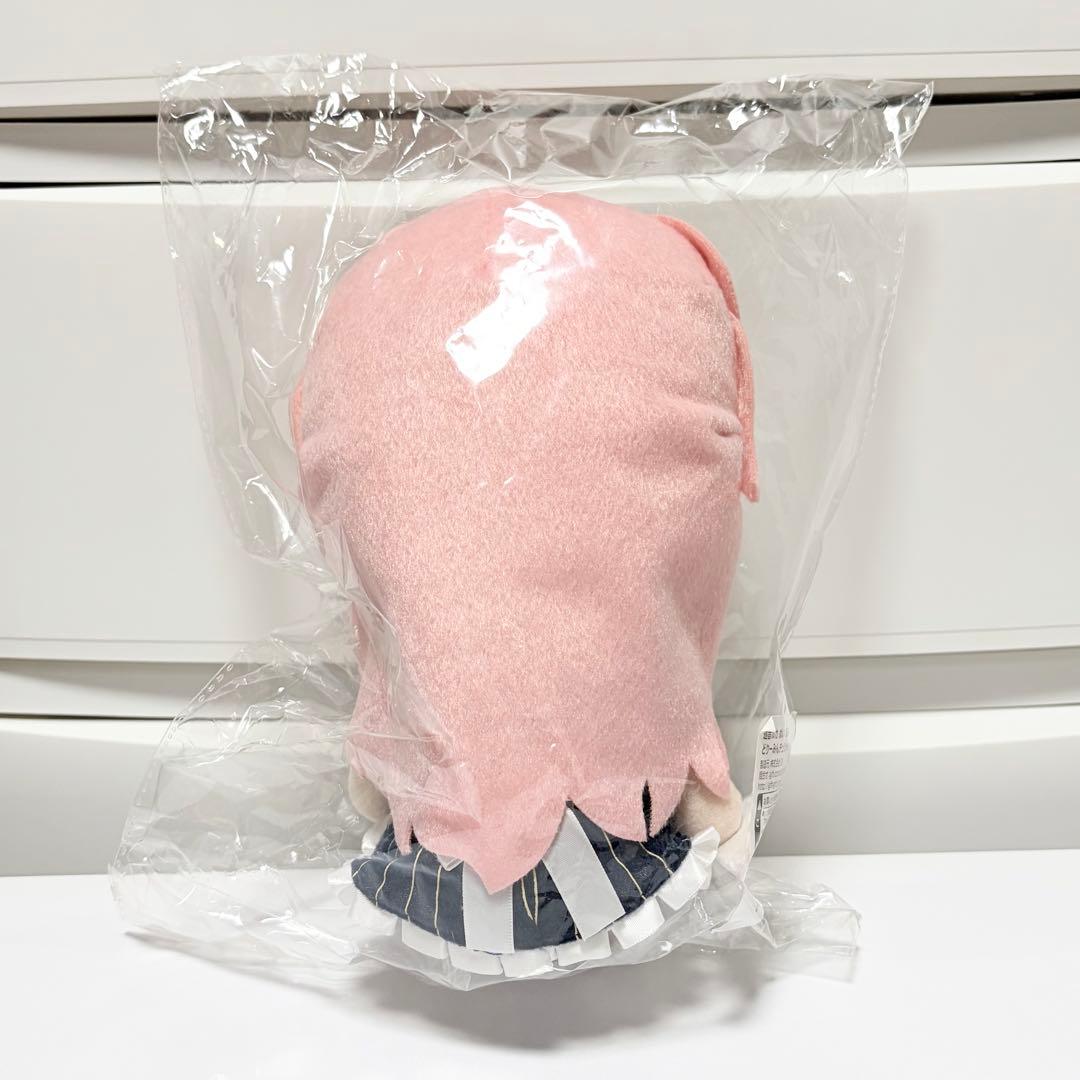 巡音ルカ ぬいぐるみ どりーみんチュチュ