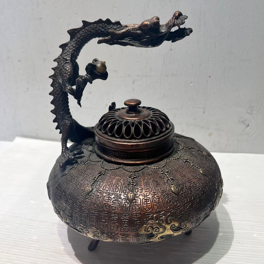 希少 銅製 細密彫刻 龍提手三足香炉 香炉 香道具 骨董品 インテリア 工芸品