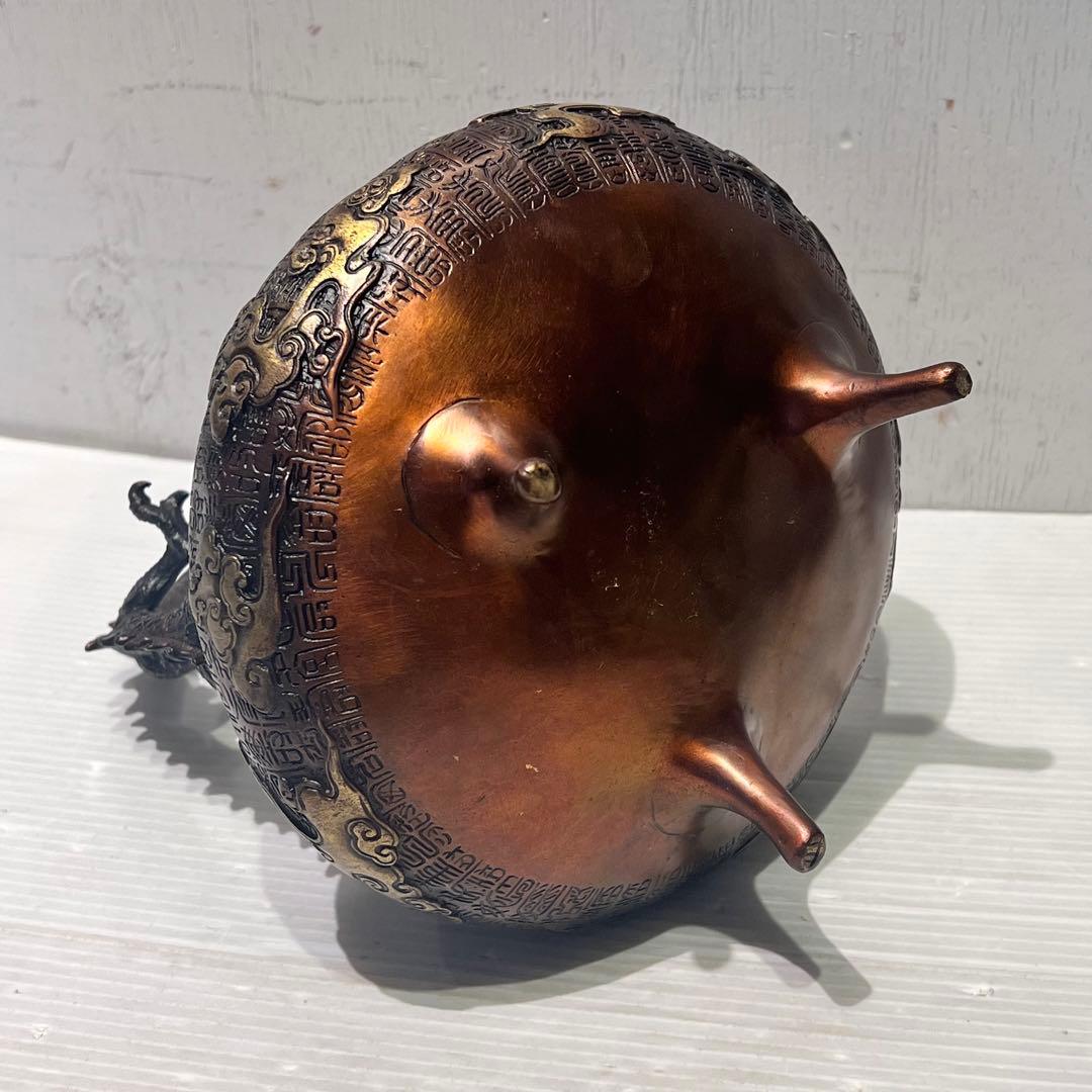 希少 銅製 細密彫刻 龍提手三足香炉 香炉 香道具 骨董品 インテリア 工芸品
