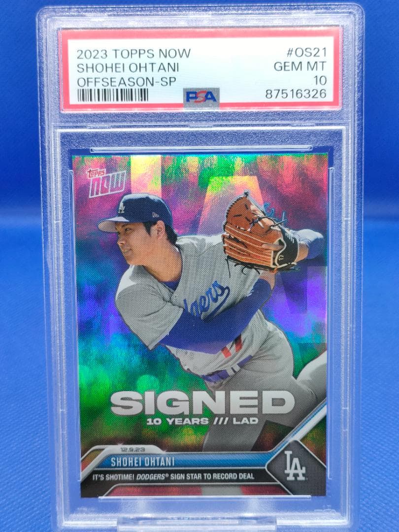 【超貴重_PSA10_700枚限定】大谷翔平_ドジャース入団ラッキーオーダー品_