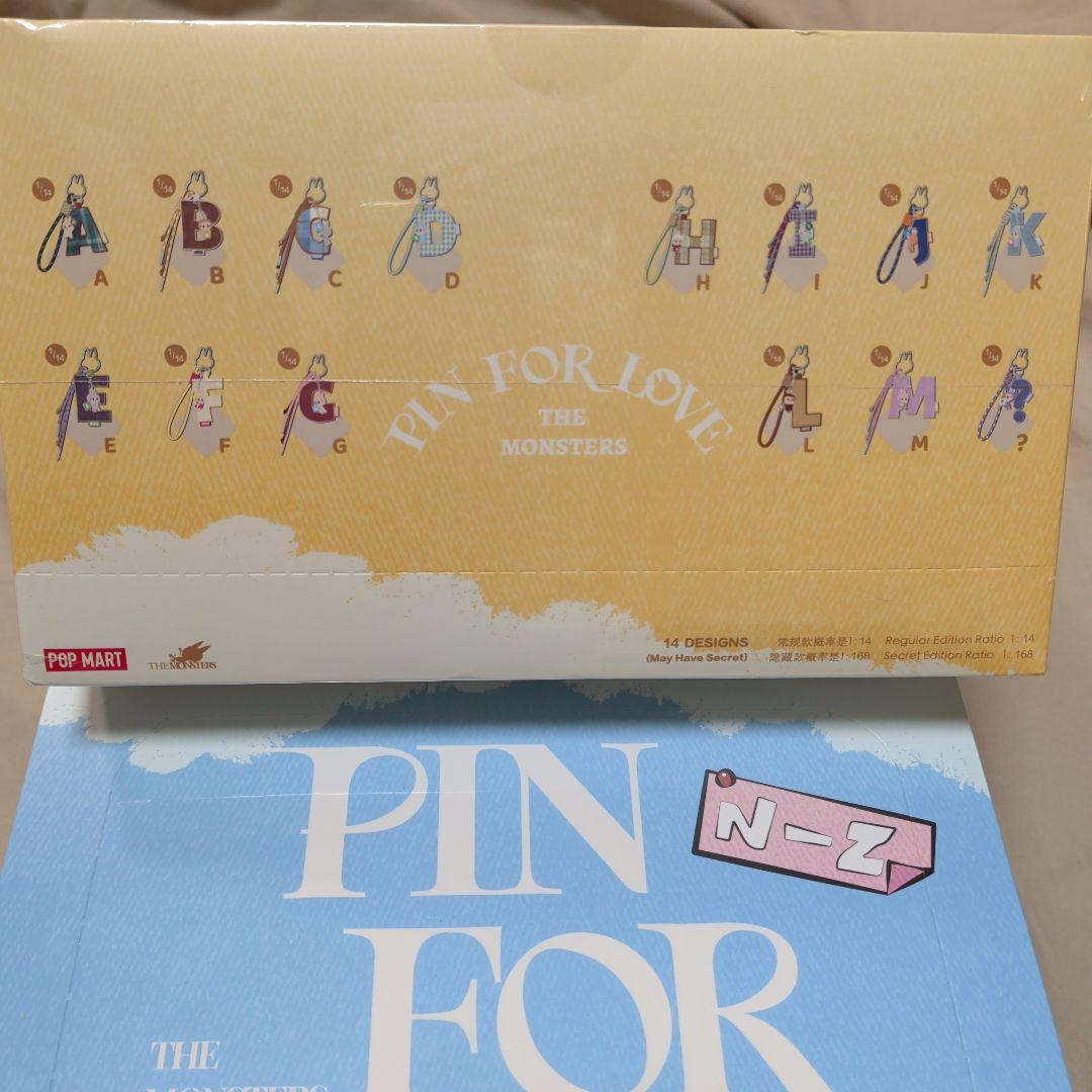 ラブブPIN FOR LOVE イニシャルチャーム　キーホルダー正規品　未開封