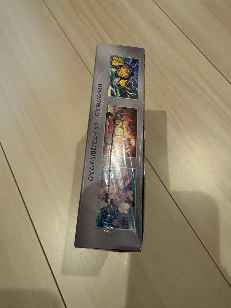 ニ*リ様 ポケモンカード、ホワイトフレアシュリンク付き、1BOX