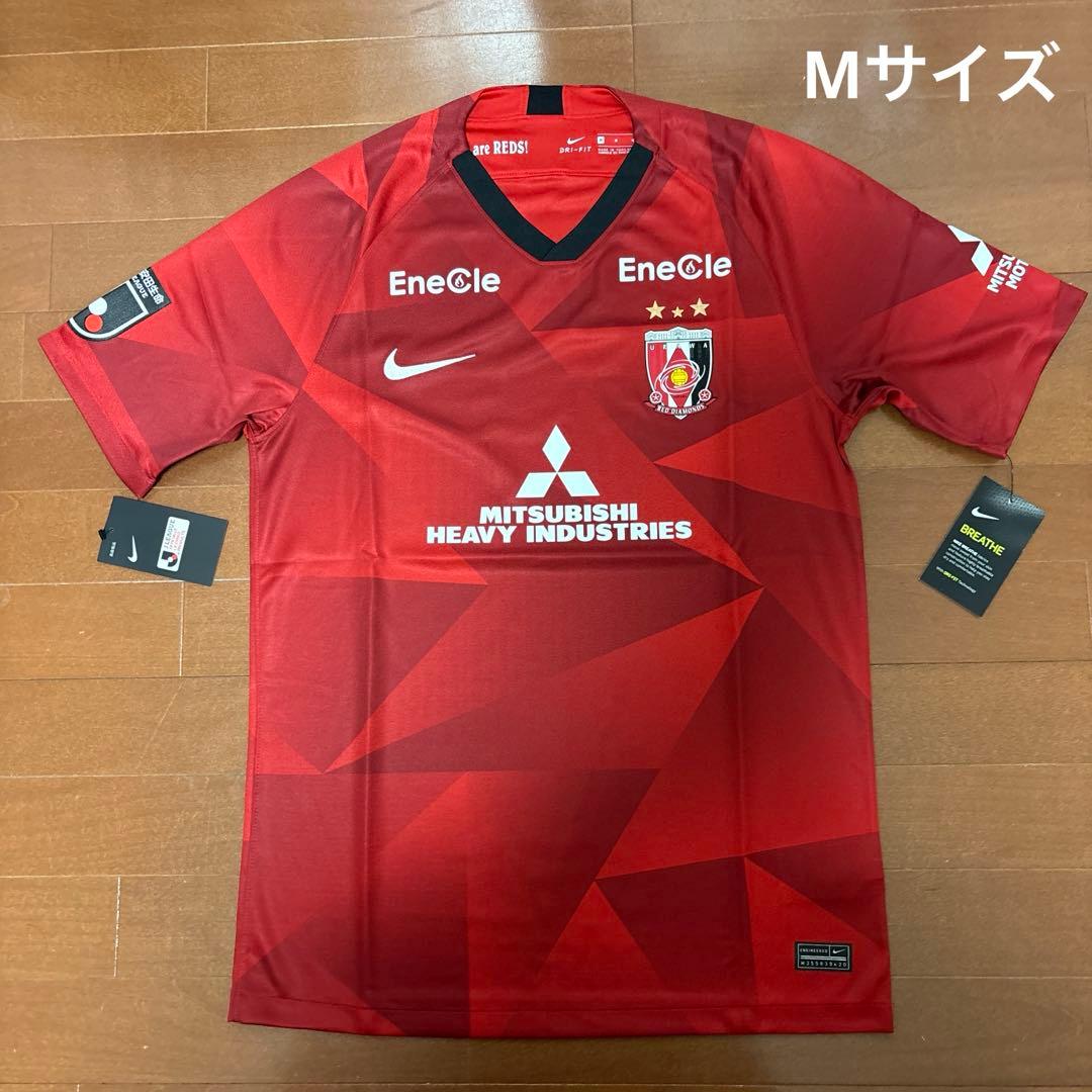 浦和レッズ 2020レプリカユニフォーム