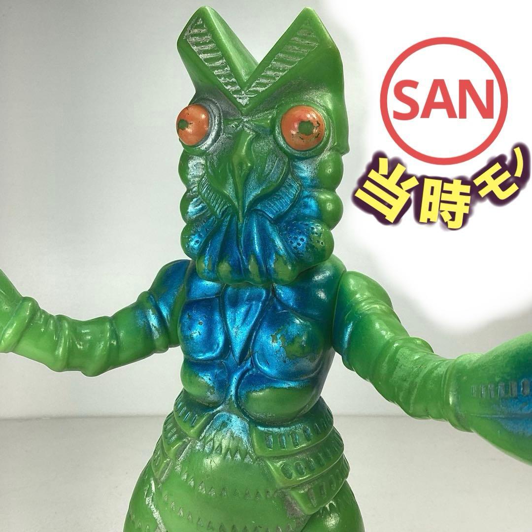 『当時モノ マルサン』スタンダードサイズ 22㎝バルタン星人