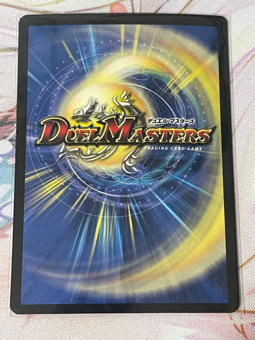 コーライル 英語版 プロモ Corile