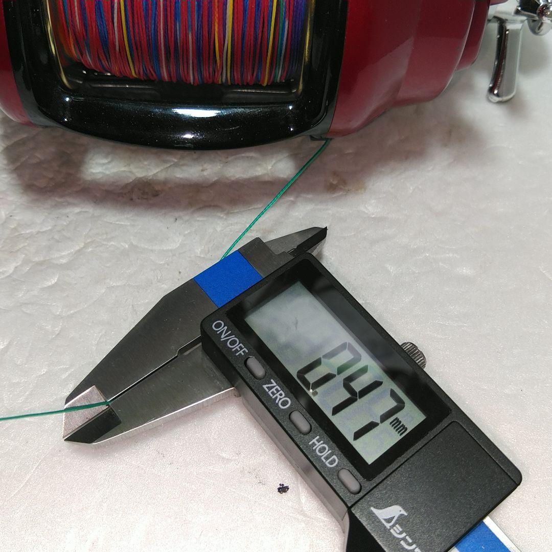 Daiwa　14SEABORG 750MT