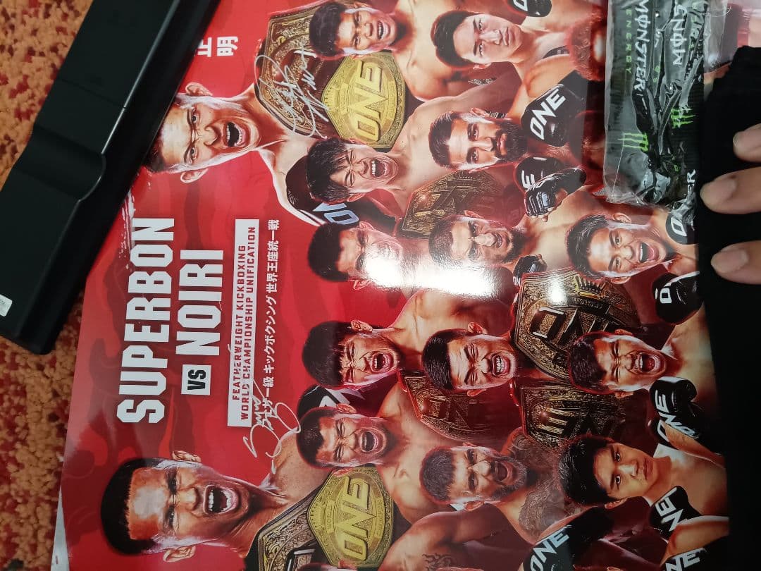 ONE173 ノベルティグッズ