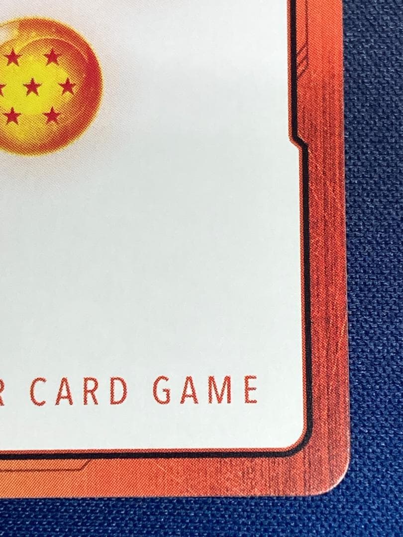 E-51☆　エナジーマーカー 金パラレル　(十六巻表紙)　悟空　ピッコロ大魔王