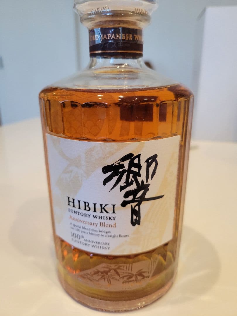 ウイスキー響100周年記念ボトルアニバーサリーブレンド　新品、完備品