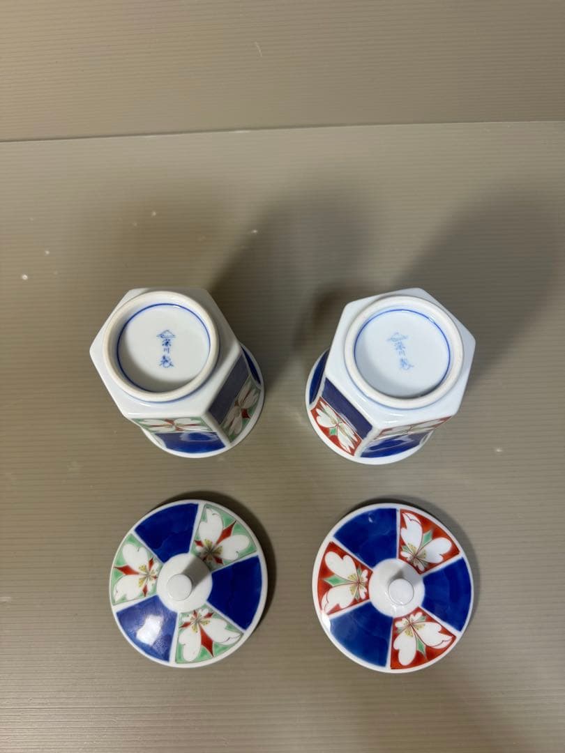 2278  深川製磁　湯呑蓋付　2客　未使用