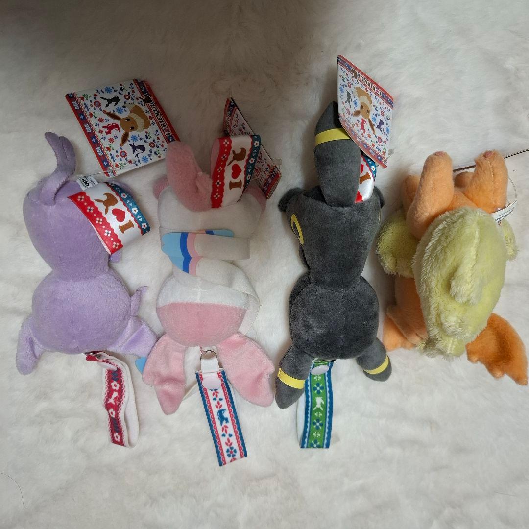 イーブイ進化系　ぬいぐるみセット