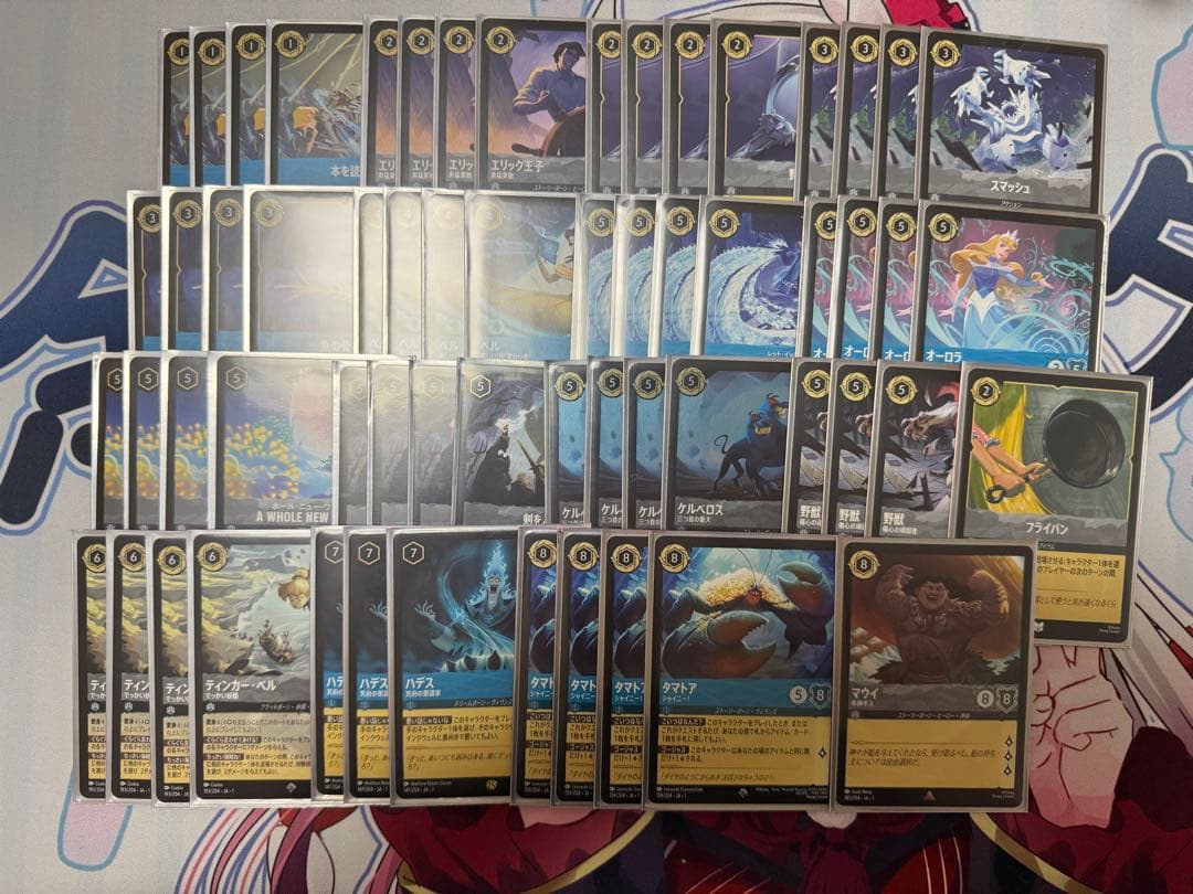 ロルカナ サファイアスティール デッキ