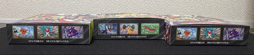 ムニキスゼロ&MEGAドリームex ３BOX シュリンクなし、ペリペリ付き