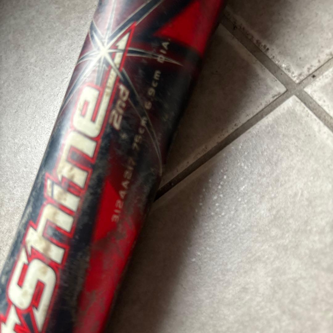 Starshine 2nd 軟式バット 75cm