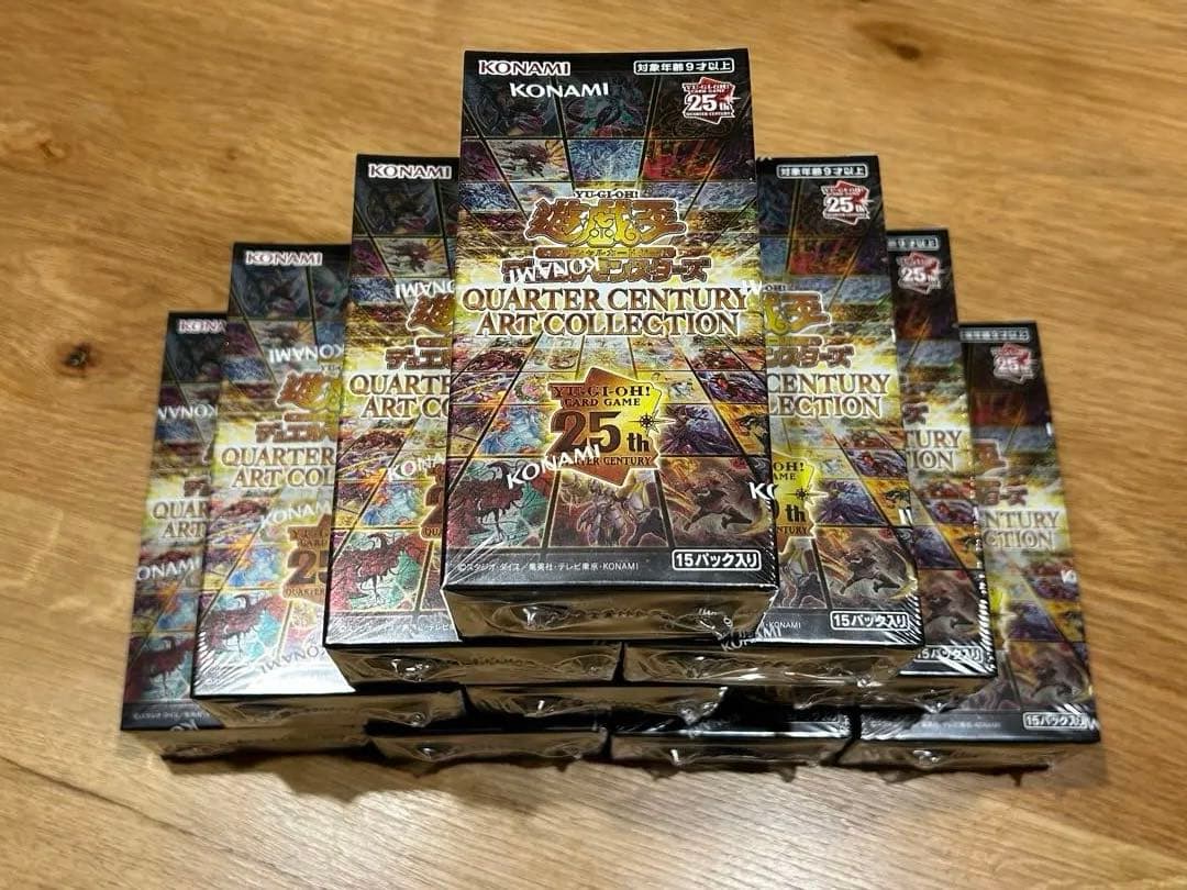 遊戯王QUARTERCENTURY ART COLLECTION未開封10BOX