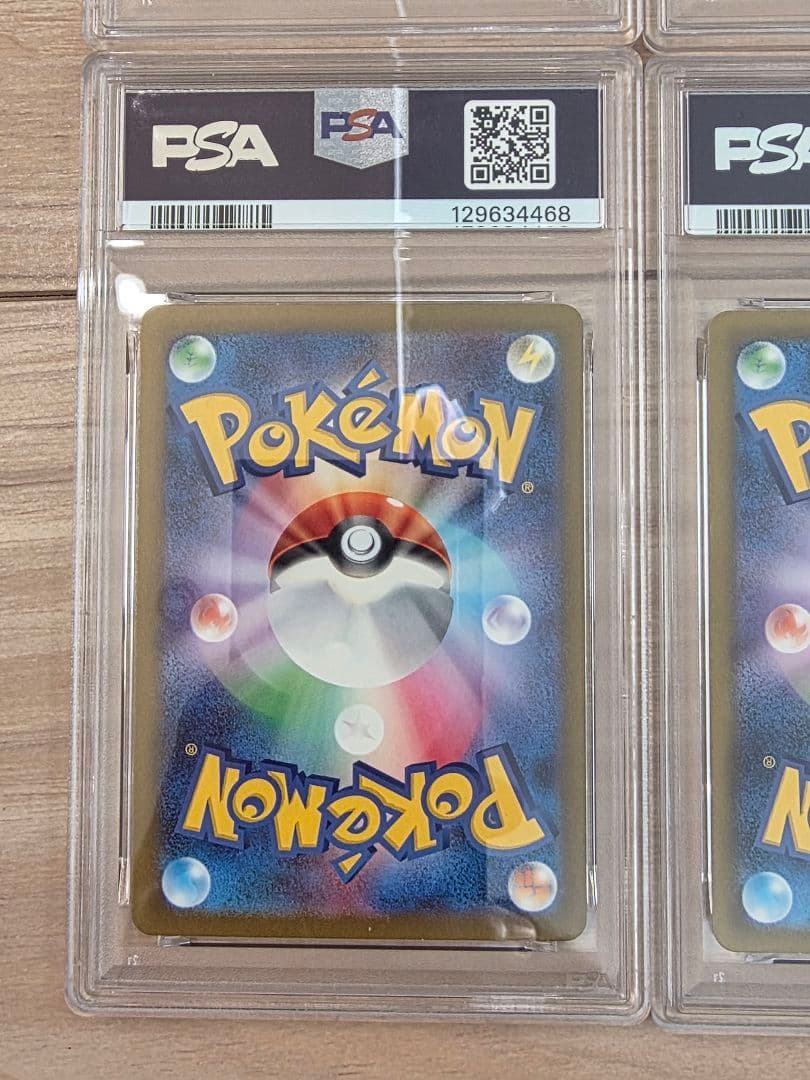 【PSA10 9連番】 classic 御三家　進化ライン　リザードン clk