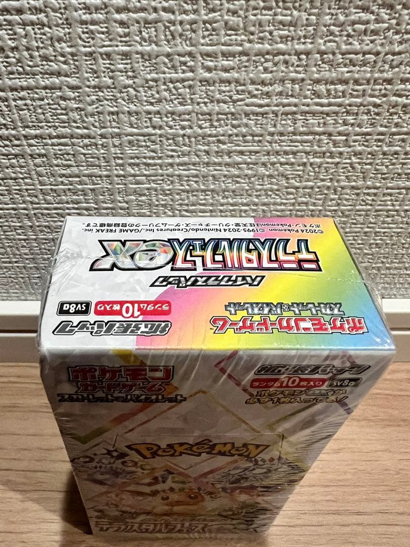 【シュリンク付き】ポケモンカード テラスタルフェスEX 1BOX 新品未開封