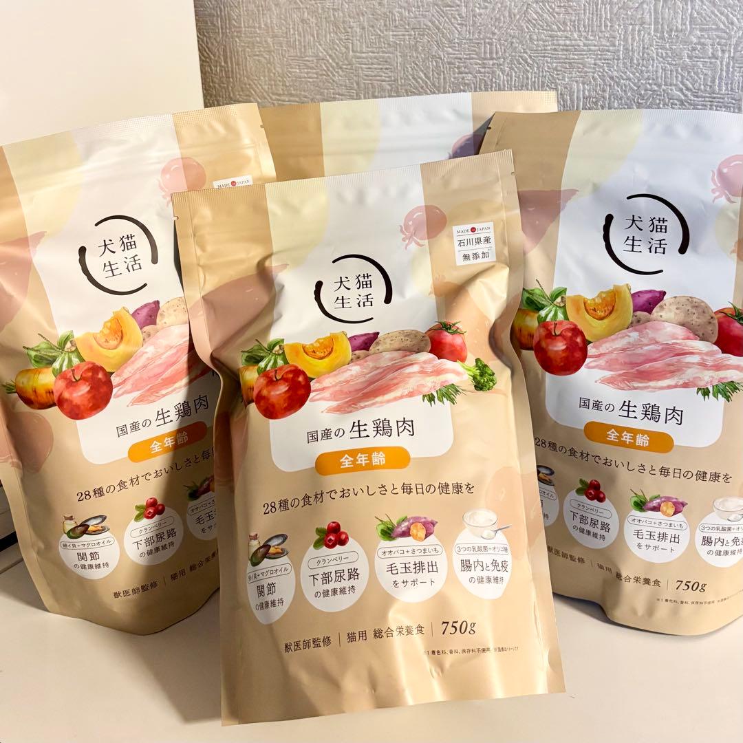 犬猫生活 キャットフード オールステージ 国産の生鶏肉 750g×4袋セット