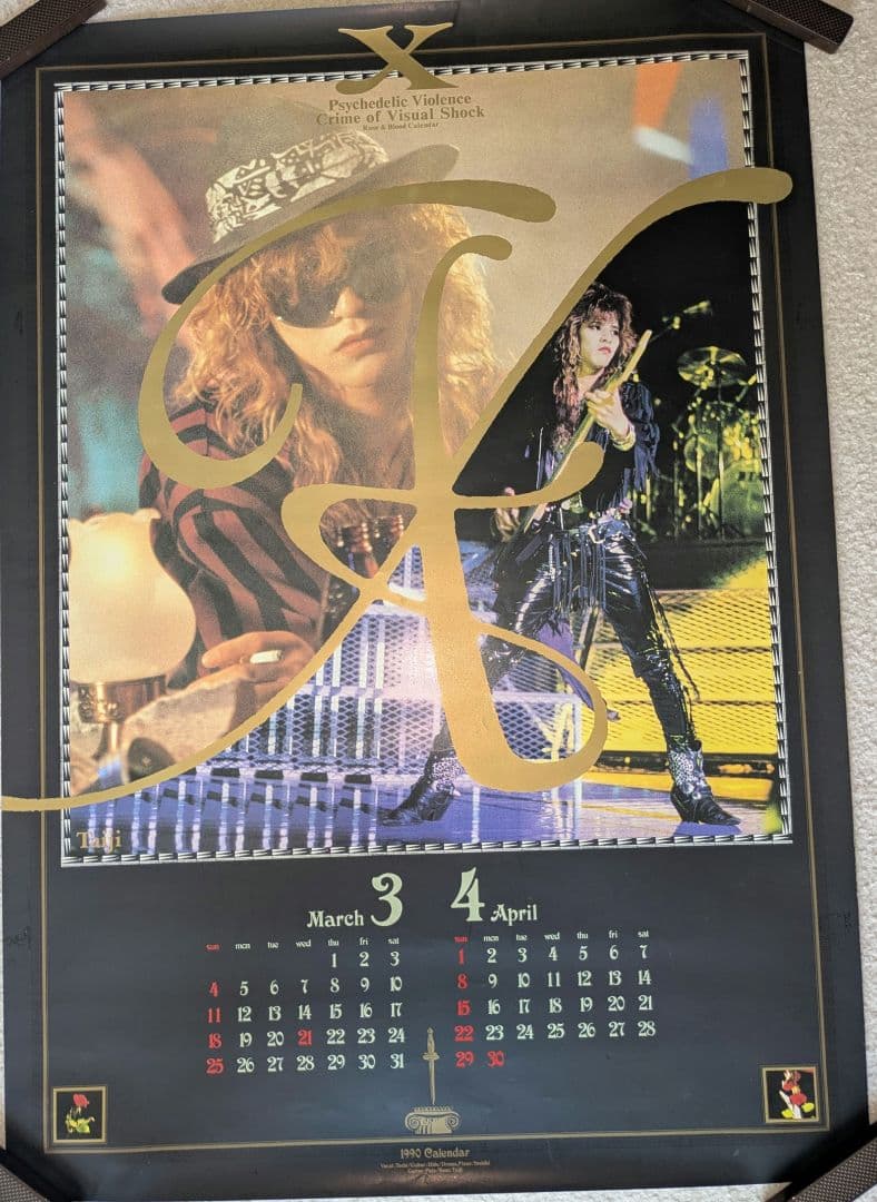 Xバンド ポスター 4＋6点セット XJAPAN 当時物 hide TAIJI